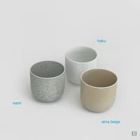 Image 2 of Yumiko Iihoshi Porcelain 	HIDAMARI CUP65