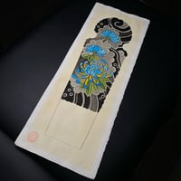 Image 4 of Kiku flower sleeve study 