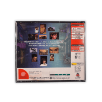 Image 3 of Shenmue (Dreamcast) Game
