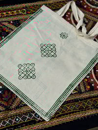 Image 3 of BLOCK PRINT TOTE 5/8