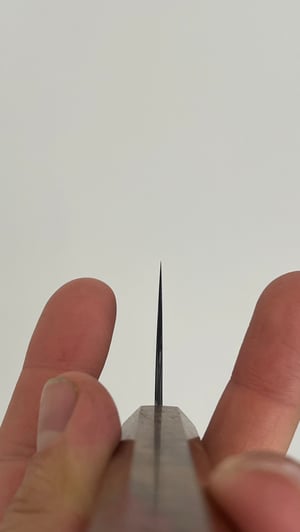 Laser Damaclad Gyutō 