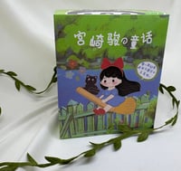 Image 1 of studio ghibli light up blind box
