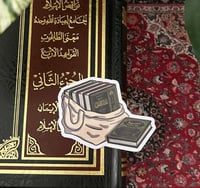 Tote Bag sticker
