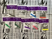 standard color board rails