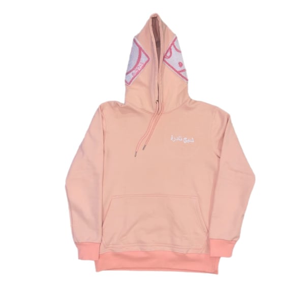 Image of Ghost Oversized Patch Hoodie in Peach/Pink/White