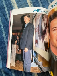 Image 7 of Mysterious Prince: Kyle MacLachlan Cine Album, 1993