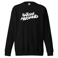 THE "SATOSHI NAKAMOTO" SWEATSHIRT