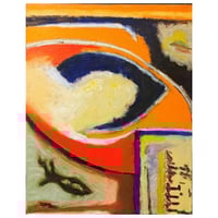 Richard Beaty - Figments under the Sun