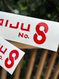 Image 2 of kaiju No.8 Logo