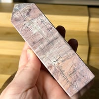 Image 3 of Picture Jasper Tower (18D)