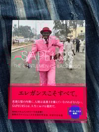 Image 1 of SAPEURS THE GENTLEMEN OF BACONGO, 2015