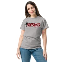 Image 1 of F Fentanyl Unisex classic tee