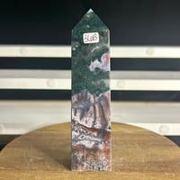 Image 1 of Ocean Jasper Tower (36B)