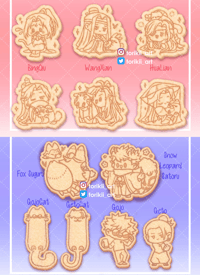 Image 1 of Cookie Cutter Molds [IN HANDS]