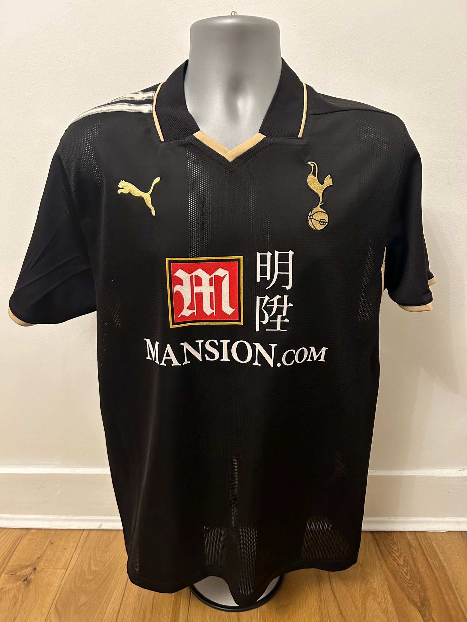 Image of Tottenham Hotspur “MODRIĆ 14” 2008/09 Third Shirt + PL patches (M)