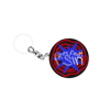 FREE FROM SIN KEY CHAIN