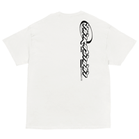 Image 2 of Chaos Distroyer Tee