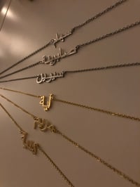 Image 2 of Numéro 0