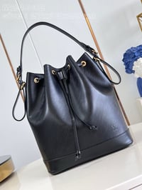 Image 13 of LV Neo Epi Leather
