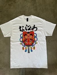 Image 1 of NANIWA TENGU T MUTSUO KYOKA