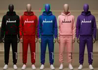 Image 1 of  Mast3r Fashion Muslim sweatsuit (multiple colors available) 