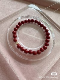 Image 4 of Cinnabar 紫金砂手链