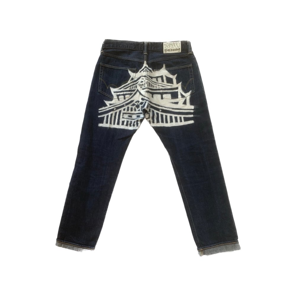 Osaka Jo Jeans 0.3 (UPCYCLED) 