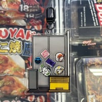 Yanisu p4p Collab Keychain