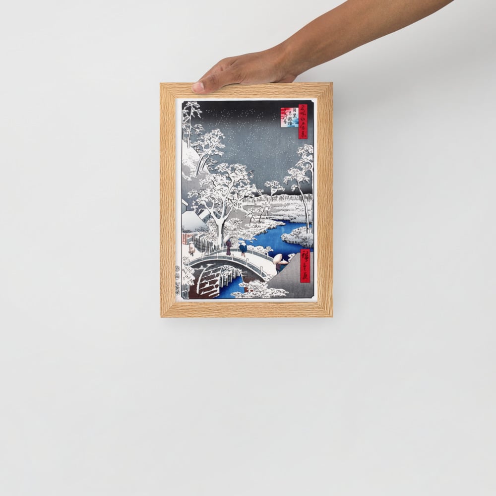 HIROSHIGE-MEGURO DRUM BRIDGE AND SUNSET HILL - Framed matte paper poster