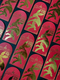 Image 3 of Year of the Rabbit Red Envelope Pack of 5