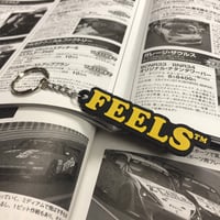 Image 1 of Wordmark Rubber Keychain