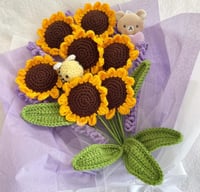 Image 1 of Sunflower and Lavender Bouquet 