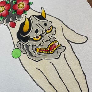 Image of Flash arm original