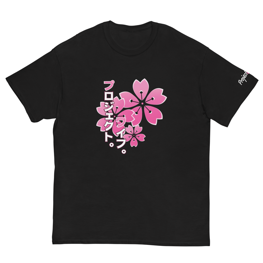 PYFU | HANA Classic tee