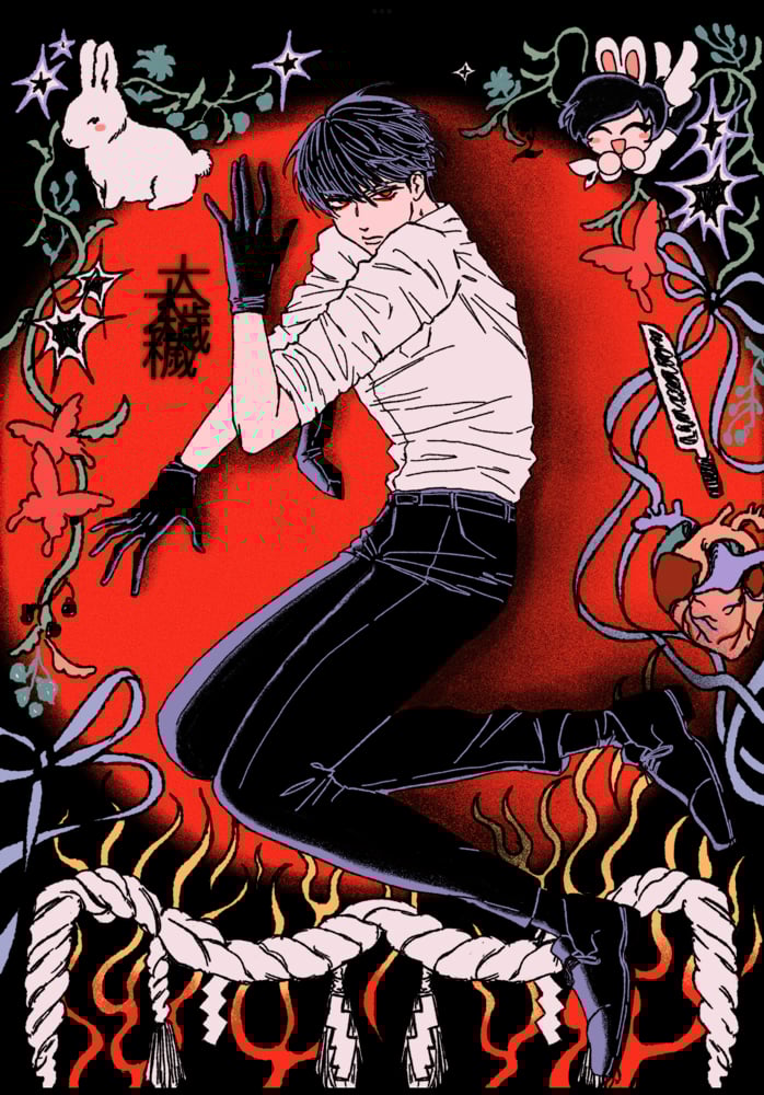 Image of Ooe Adelta Oosaki A5 Print 