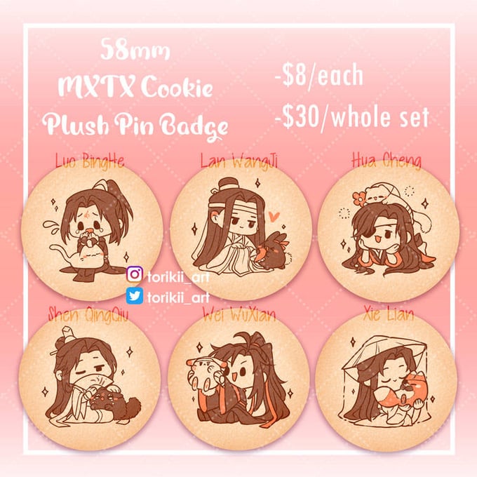 Image of MXTX Cookie Pin Badge [PO]