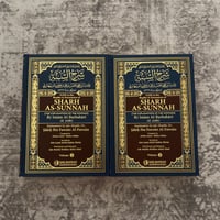 Image 4 of Sharh us-Sunnah 2 vol set