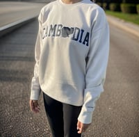 Image 1 of Tan Limited Edition Embroidered Cambodia Sweater *PRE-ORDER