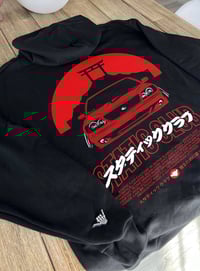 Image 1 of Static Japan Hoodie