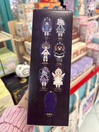 Image 3 of Mystic Realm Pilgrimage BJD Blind Box