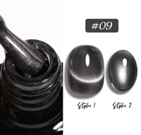 Image 1 of C&M GB CAT EYE GEL POLISH #09
