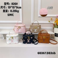 Image 23 of LV BAG