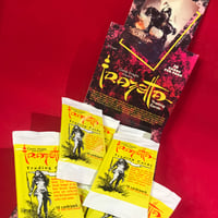 Image 4 of Frazetta Trading Card pack