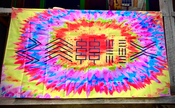 Image of BLOCKS OF LIGHT TIE DYE FULL SIZE FLAGS