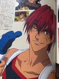 Image 3 of Outlaw Star Dragon Magazine Collection Art Book