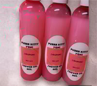 Image 2 of Kitty Yoni shower wash