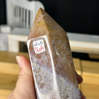 Image 7 of Ocean Jasper Tower (46A)