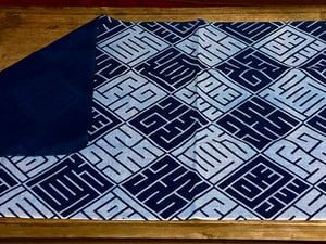 Image of Bunshin Horitoshi tenugui towel kakuji ichimatsu pattern 