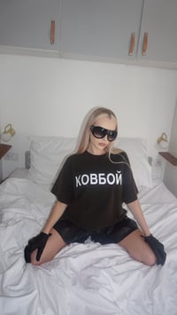 Image 4 of КОВБОЙ washed black t-shirt