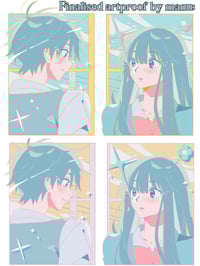Image 2 of KNT: frames [pre order]